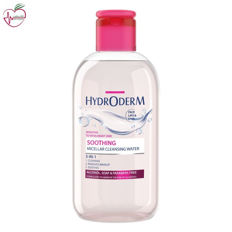 پاک کننده میسلار هیدرودرم مناسب پوست حساس وتحریک پذیر 250gr