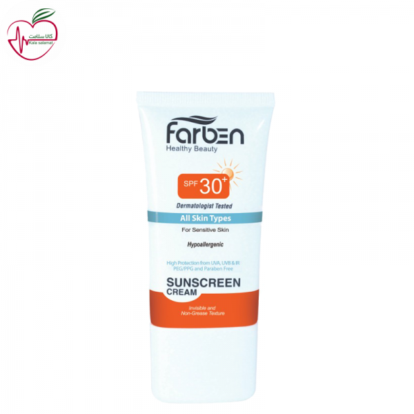 کرم ضد آفتاب SPF+30 فاربن مناسب پوست های حساس 50ml