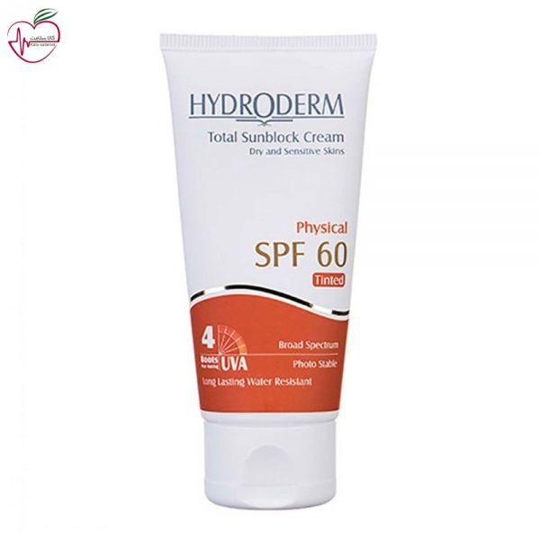 کرم ضد آفتاب spf60 هیدرودرم رنگی مناسب پوست خشک وحساس 50ml