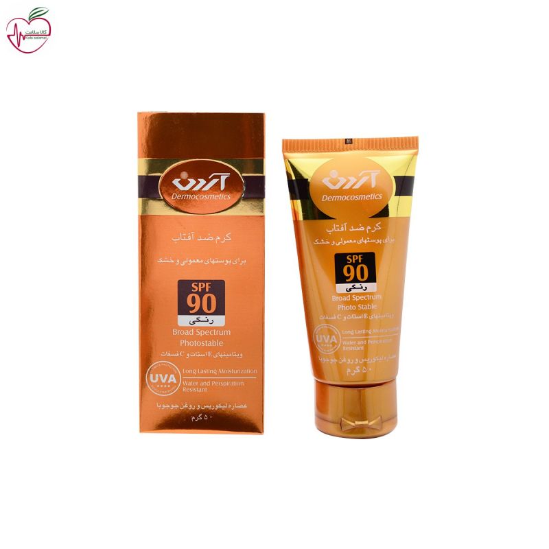 کرم ضد آفتاب SPF90 آردن رنگی مناسب پوست های معمولی و خشک 50ml