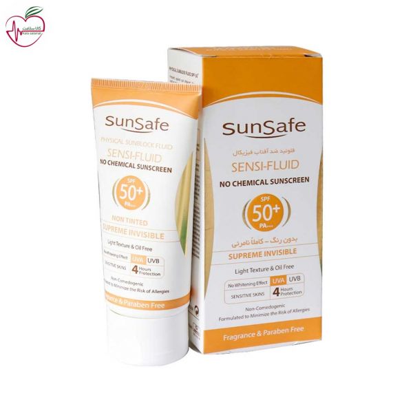 کرم فلوئید ضد آفتاب spf50 سان سیف مناسب پوست های حساس 50ml